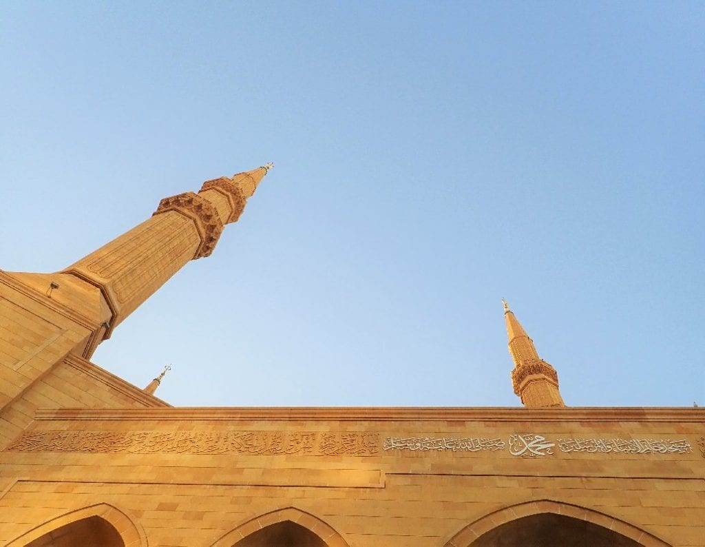 Beirut Mosque