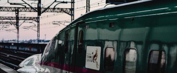Is the Japan Rail Pass Worth It? Use these 7 simple questions to see if it’s right for you.